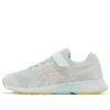 Lazerbeam RH-MG “Menta/Rosa chiaro”