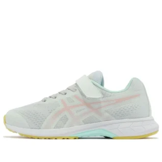 Lazerbeam RH-MG “Menta/Rosa chiaro”
