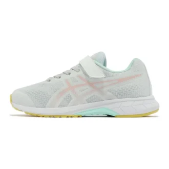 Lazerbeam RH-MG “Menta/Rosa chiaro”