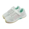 Lazerbeam RH-MG “Menta/Rosa chiaro”