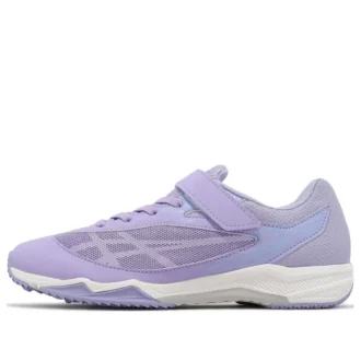 Lazerbeam SI-MG “Light Purple White”