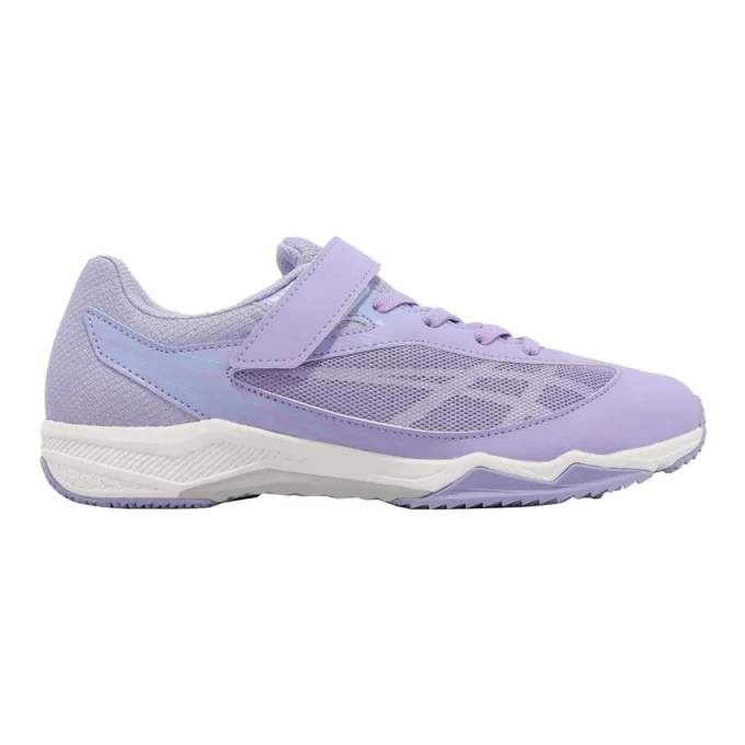 Lazerbeam SI-MG “Light Purple White”