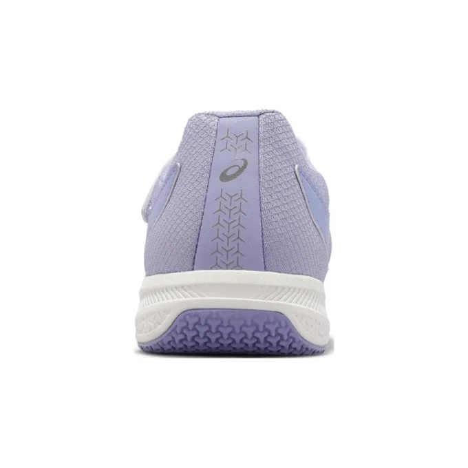 Lazerbeam SI-MG “Light Purple White”