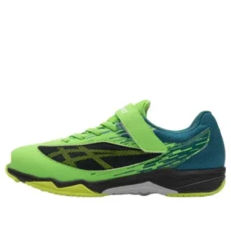 Lazerbeam SI-MG “Verde chiaro/Giallo neon”
