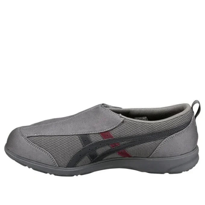 Life Walker 101 (larghezza 3E) Scarpe da corsa Grigio