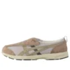 Life Walker 101 (larghezza 3E) Scarpe da corsa Marroni