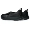Life Walker “Black”
