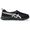 Life Walker “Black Blue”