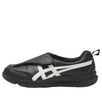 Life Walker LE 2E Wide “Black White”