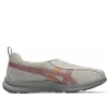 Lifewalker “Beige Rosa Beige”