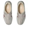 Lifewalker “Beige Rosa Beige”