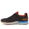 LimitEDitions x Gel-Lyte 5 “Surrealista”