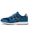 Lyte Classic “Midnight Azure”
