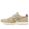 Lyte Classic “Sand”