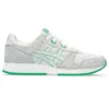 Lyte Classic “White Glacier Grey Green”