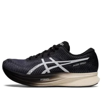 Magic Speed 2 2E Wide “Carrier Grey”