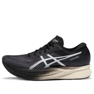 Magic Speed 2 “Carrier Grey White”