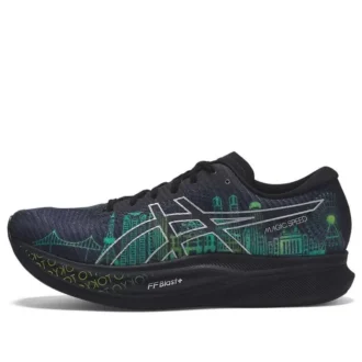 Magic Speed 2 “Tokyo Marathon 2023”