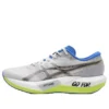 Magic Speed 5 CP “Crema Nero”