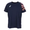Maglietta a maniche corte con stampa a secco “Midnight Blazing Coral”