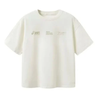 Maglietta con logo multiplo “Bianco Beige”