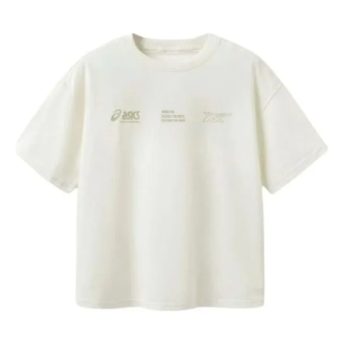 Maglietta con logo multiplo “Bianco Beige”
