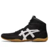 Matflex 7 “Black White Gum”
