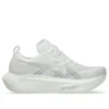Megablast “Bianco Grigio Piemonte”