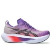 Megablast “Edo Purple”
