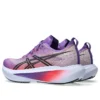 Megablast “Edo Purple”