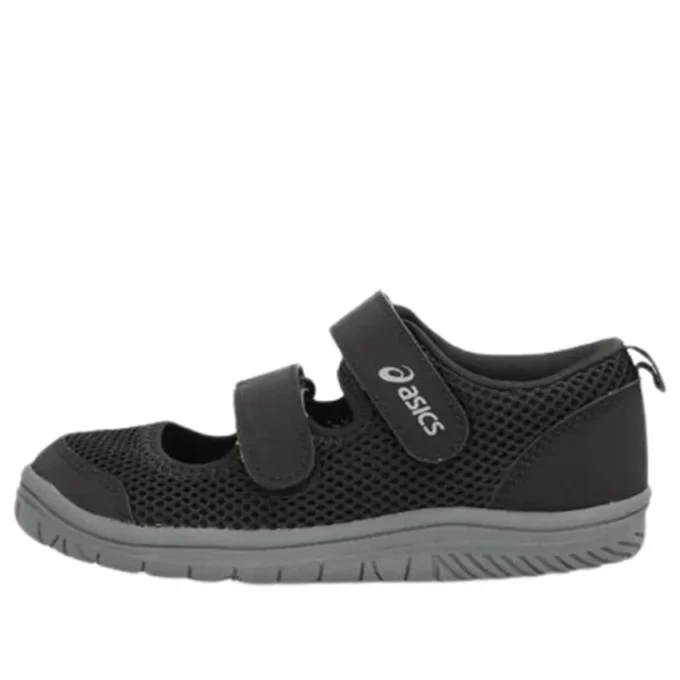 Meshoes Mini “Black”