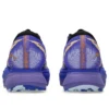 Metafuji Trail “Cobalt Burst Apricot Crush”