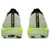 Metafuji Trail “Cool Matcha”