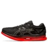 MetaRide “Black Classic Red”