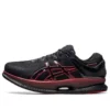 MetaRide “Black Electric Red”