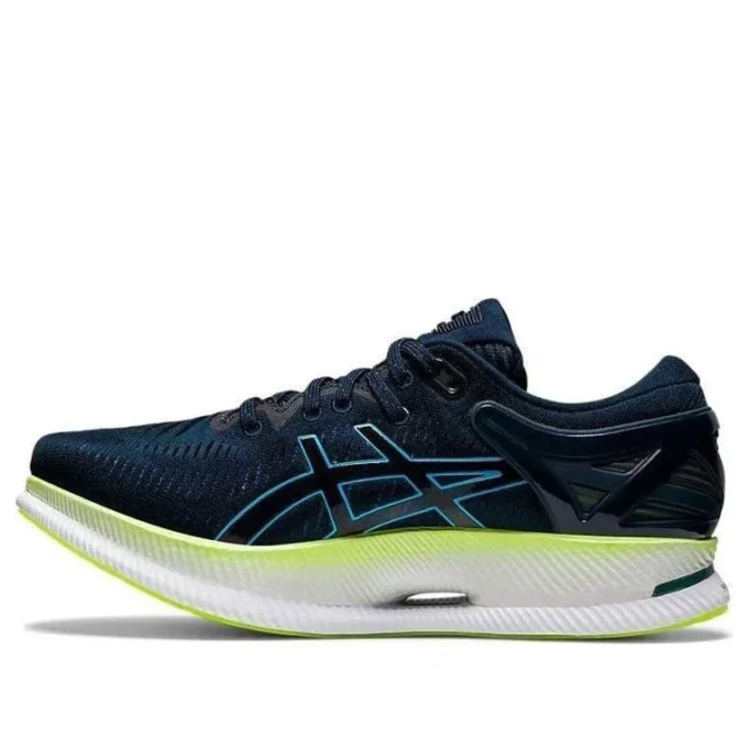 MetaRide “French Blue Aqua”