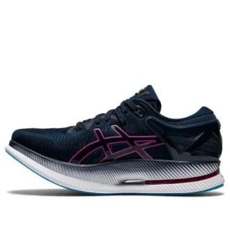 MetaRide “French Blue Grape”
