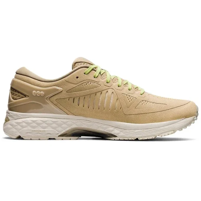 Metarun “Beige Grey”