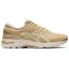 Metarun “Beige Grey”