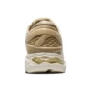 Metarun “Beige Grey”