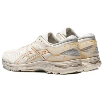 Metarun Bianco/Oro
