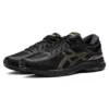 MetaRun “Black Gold”