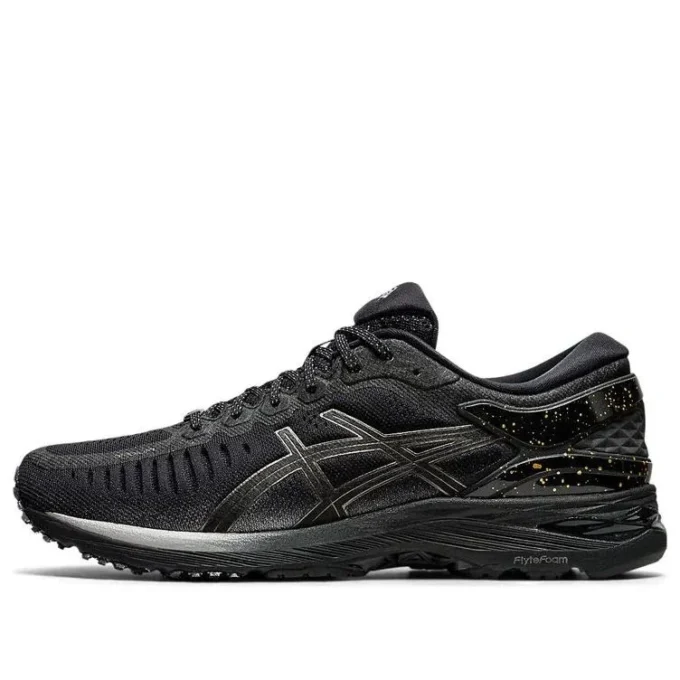 Metarun “Black Gunmetal”