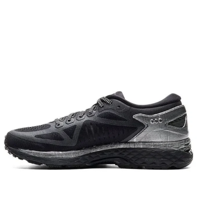 Metarun “Black Silver”