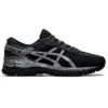 Metarun “Black Silver”