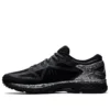 Metarun “Black Silver”