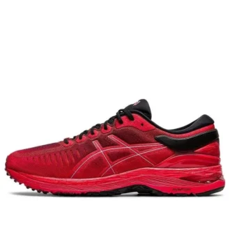 Metarun “Classic Red”