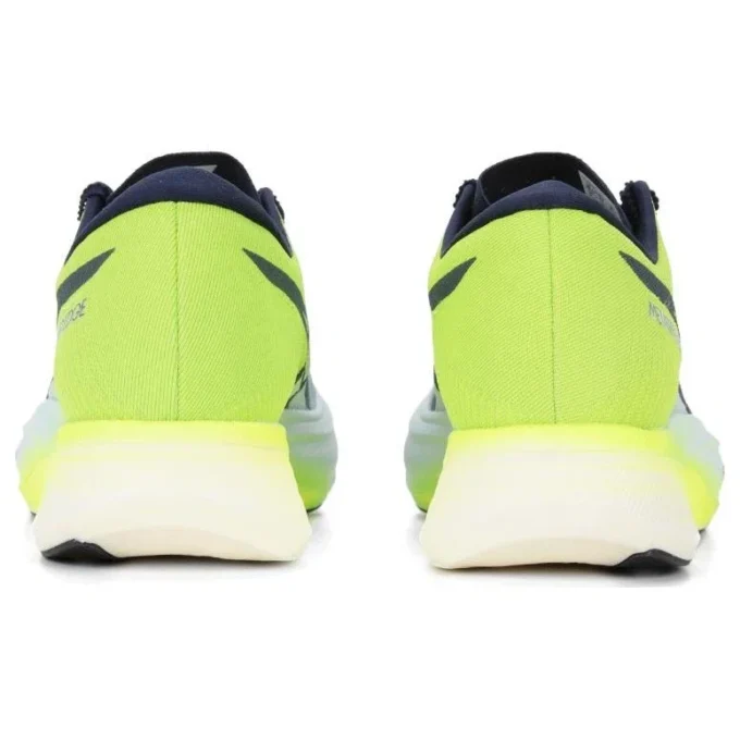 Metaspeed Edge+ “Hazard Green”