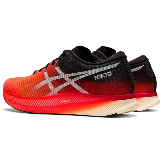 Metaspeed Edge “Tokyo”