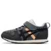 Mict Mc K Nero/Grigio